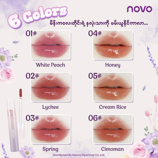 Novo Crystal Refractive Lip Glaze (5821) White Peach 01#