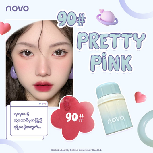 Novo Beautyrest Light Mist Lipstick (5918) Pretty Pink 90#