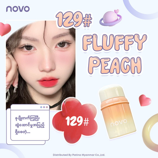 Novo Beautyrest Light Mist Lipstick (5918) Fluffy Peach 129#
