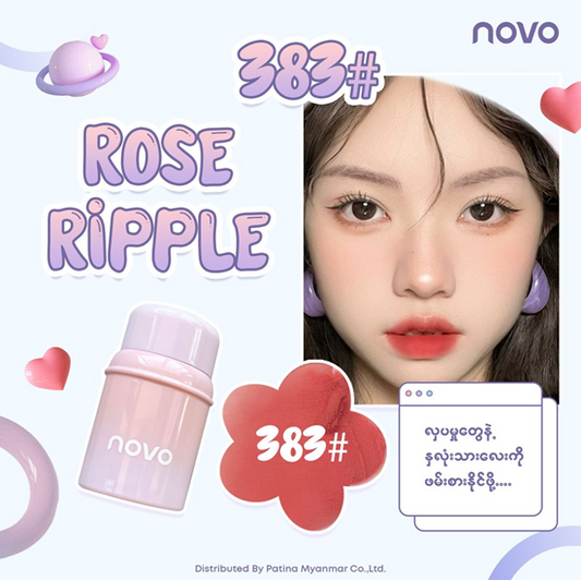 Novo Beautyrest Light Mist Lipstick (5918) Rose Ripple 383#