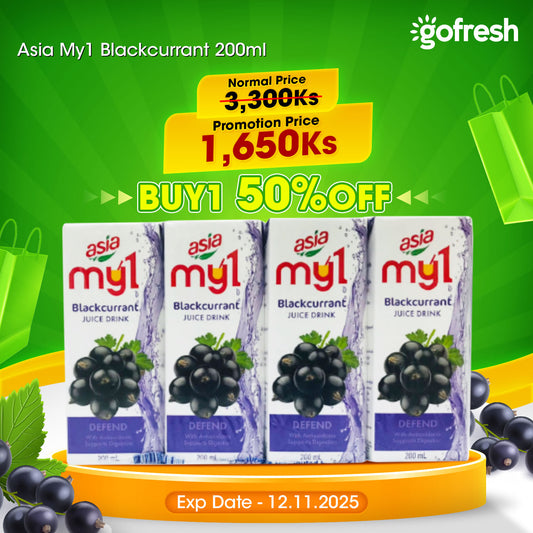 My1 Blackcurrent Juice 200ml 4'S