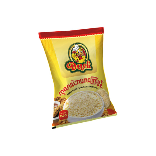 Duck Chipea Bayarkyaw (150) G