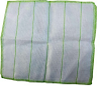 "Fiber rag မီးဖိုချောင်သုံး အဝတ်"