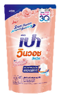 PAO Win Wash Liquid Deter 700ml (White-Floral) Refill