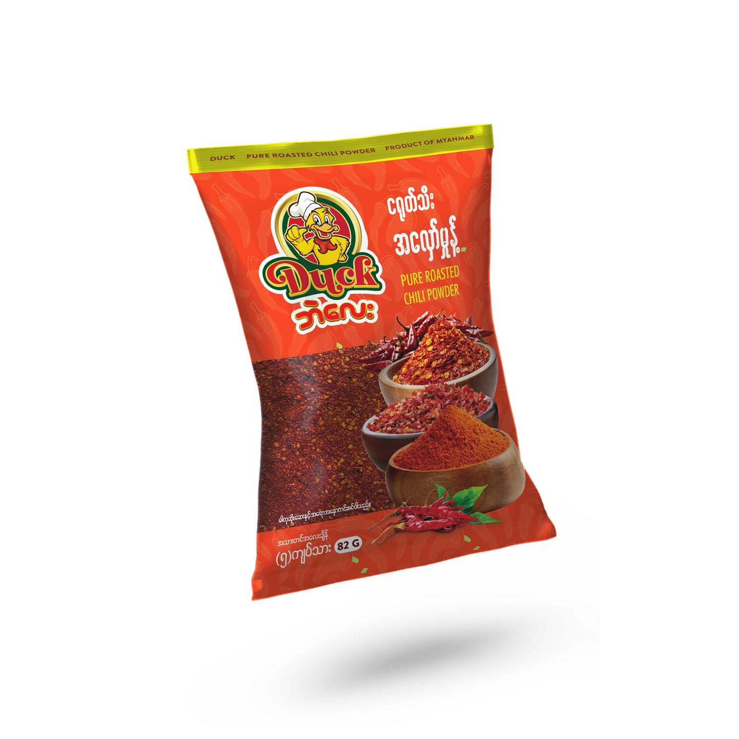 Duck ROASTED CHILLI POWDER  0.05Viss