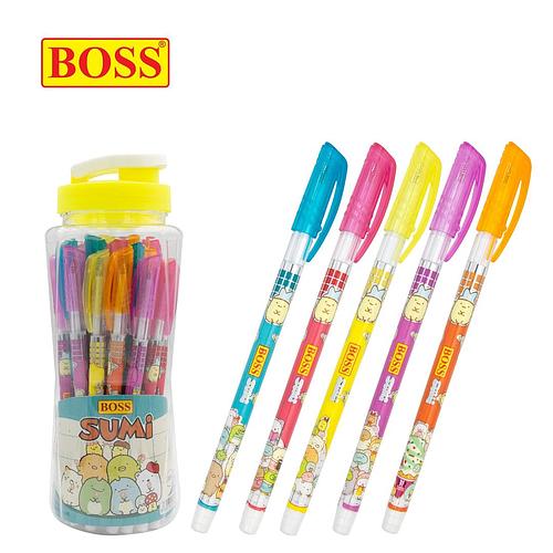 Sumi (25 Pcs)