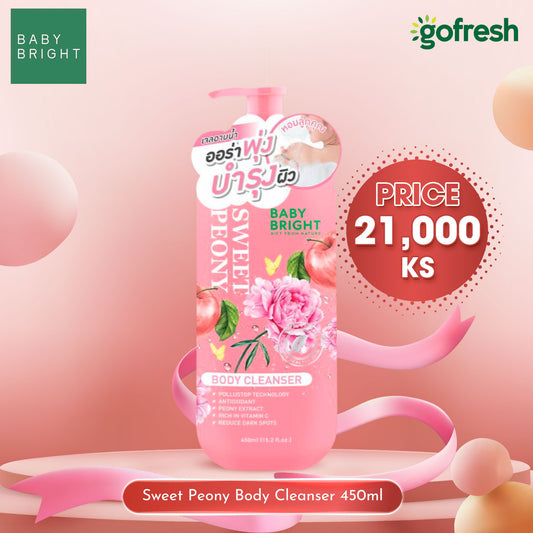 Sweet Peony Body Cleanser 450ml