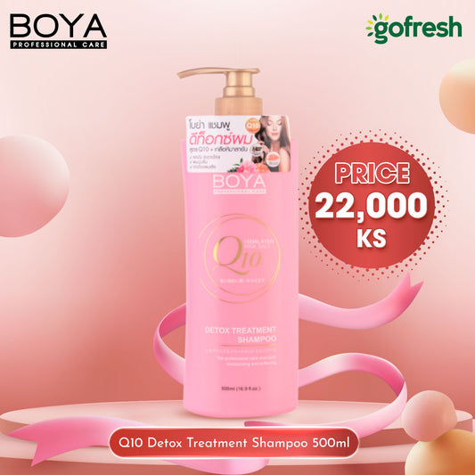 Q10 Detox Treatment Shampoo 500ml