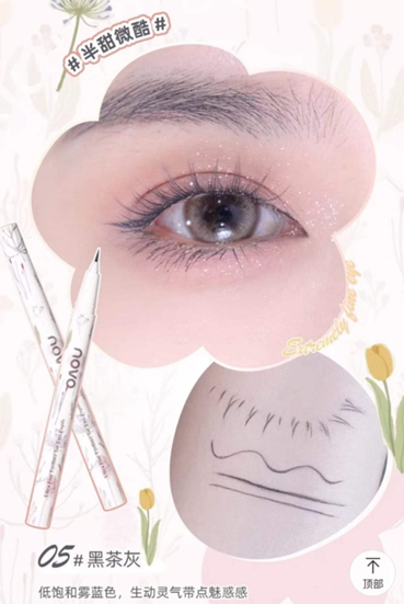 Novo Pupil Shear Ultra Fine Eyeliner ( 5895 ) 05#