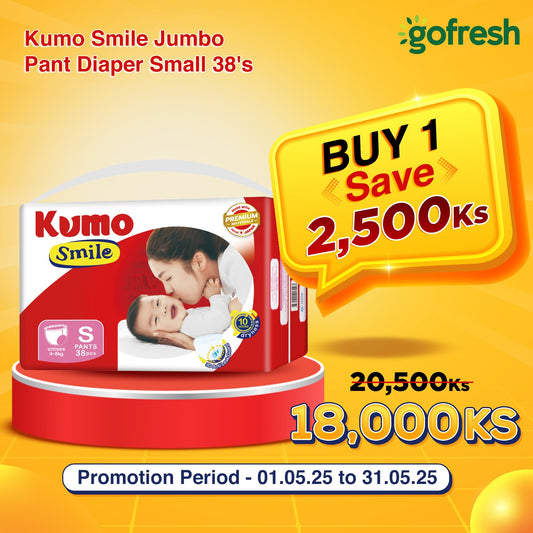 Kumo Smile Jumbo Pant Diaper Small 38's Promotion (1.5.2025) to (31.5.2025)