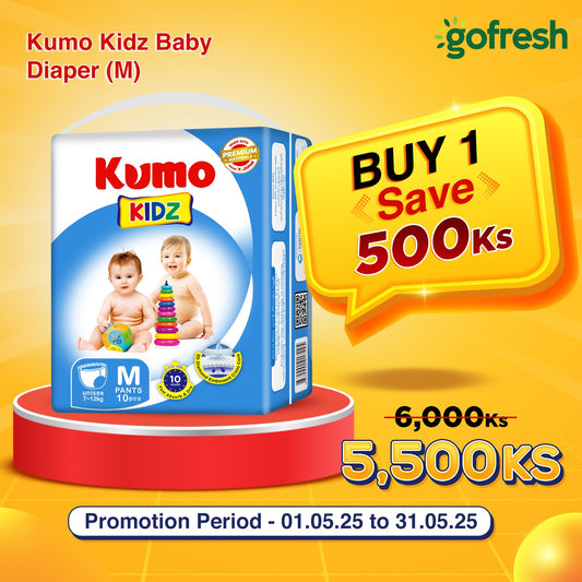 Kumo Kidz Baby Diaper (M) Promotion (1.5.2025) to (31.5.2025)