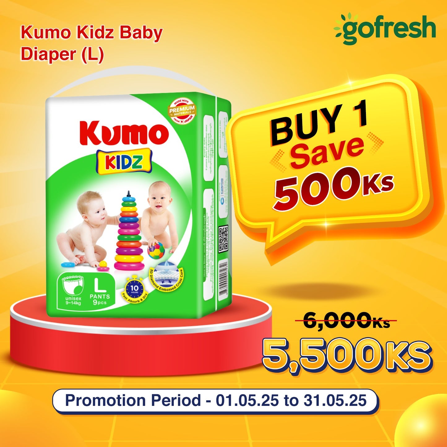 Kumo Kidz Baby Diaper (L) Promotion (1.5.2025) to (31.5.2025)