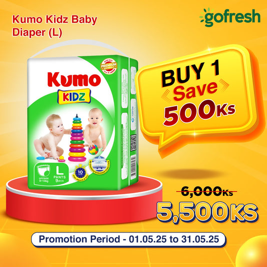 Kumo Kidz Baby Diaper (L) Promotion (1.5.2025) to (31.5.2025)