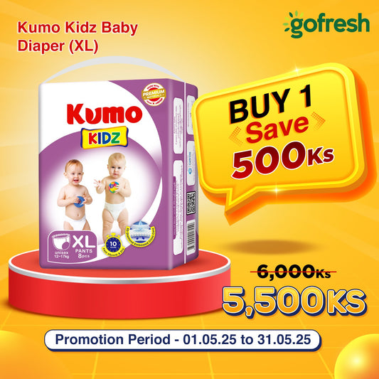 Kumo Kidz Baby Diaper (XL) Promotion (1.5.2025) to (31.5.2025)
