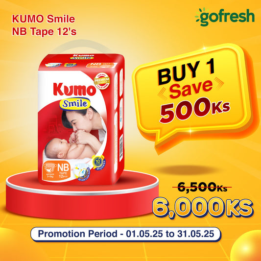 KUMO Smile NB Tape 12's  Promotion (1.5.2025) to (31.5.2025)
