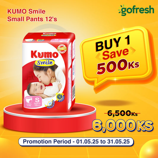 KUMO Smile Small Pants 12's  Promotion (1.5.2025) to (31.5.2025)