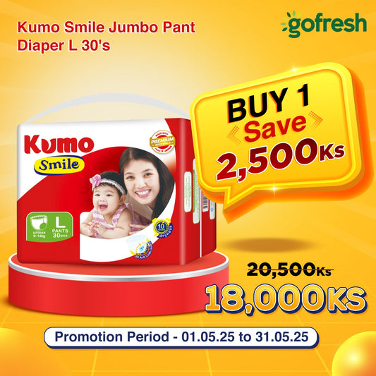 Kumo Smile Jumbo Pant Diaper L  30's  Promotion (1.5.2025) to (31.5.2025)