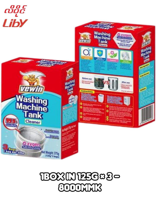 "Vewin  WashMachine အဝတ်လျှော်ကန်ဆေးမှုန့်"375g