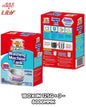 "Vewin  WashMachine အဝတ်လျှော်ကန်ဆေးမှုန့်"375g