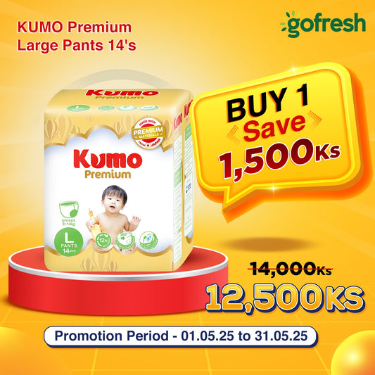 KUMO Premium Large Pants 14's  Promotion (1.5.2025) to (31.5.2025)