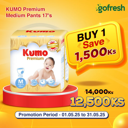 KUMO Premium Medium Pants 17's Promotion (1.5.2025) to (31.5.2025)