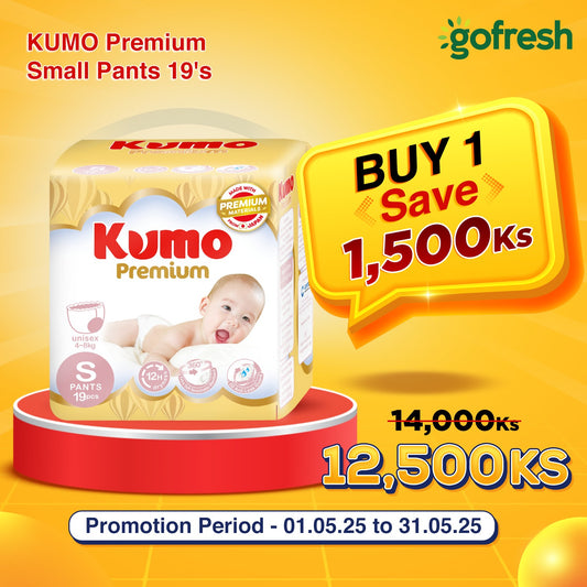 KUMO Premium Small Pants 19's Promotion (1.5.2025) to (31.5.2025)