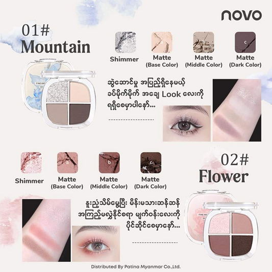 Novo 4 Color Eyeshadow (5815) Mountain 01#