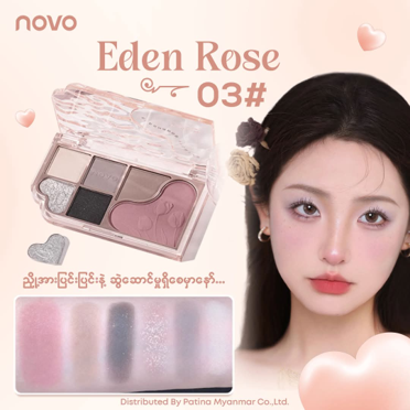 Novo Dream Star Sand Eyeshado (6089) Eden Rose 03#