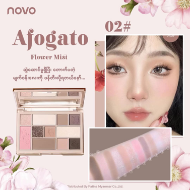 Novo Eyeshadow Palette (5967) Afogato 02#