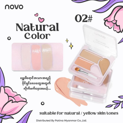 Novo Concealer Glossy Naturel Color 02#