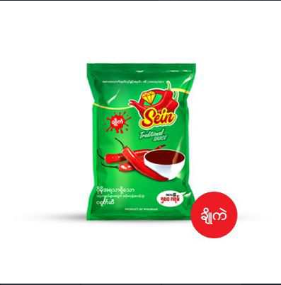 Sein Traditional Chilli Sauce Cho Kae 500g