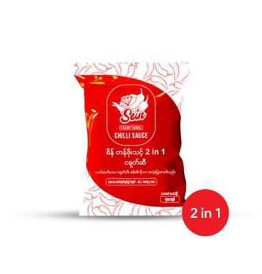 Sein 2 In 1 Chilli Sauce (500g)