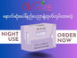 V-Care  290 mm (Night Use)  Ultra Thin 10's
