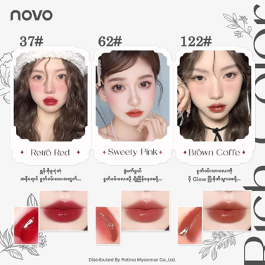Novo L	Novo Water Glossy Lipstick (6066) Retro Red 37#