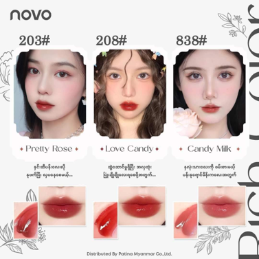Novo Water Glossy Lipstick (6066) Candy Milk 838#