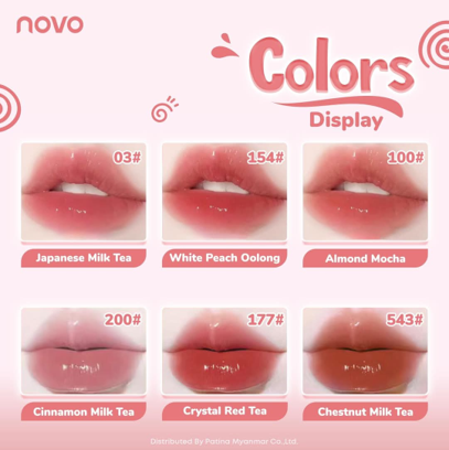 Novo Hydrating lipstick Jelly texture moisturizing moisture (5989) Japanese Milk Tea 03#,