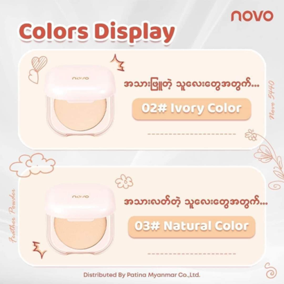 NOVO Makeup Powder With Puff Waterproof Matte (5440) Lvory Color 02#